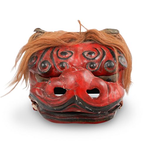 ANTIQUE DRAGON HEAD PARADE