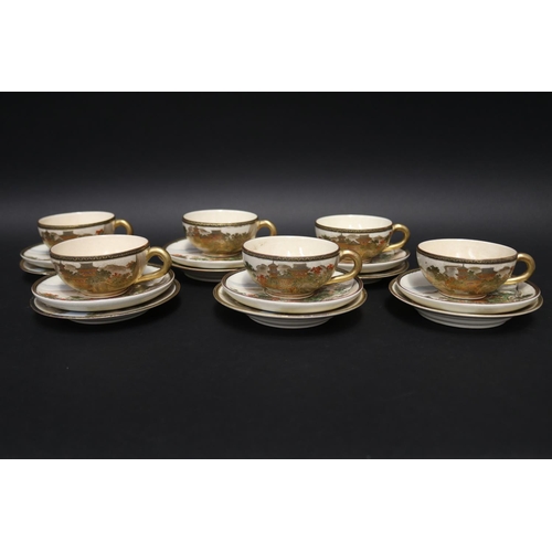 Antique early 20th century Japanese