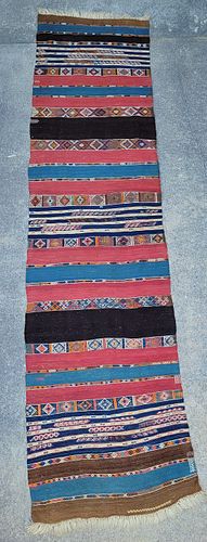 ANTIQUE EAST ANATOLIAN KURDISH