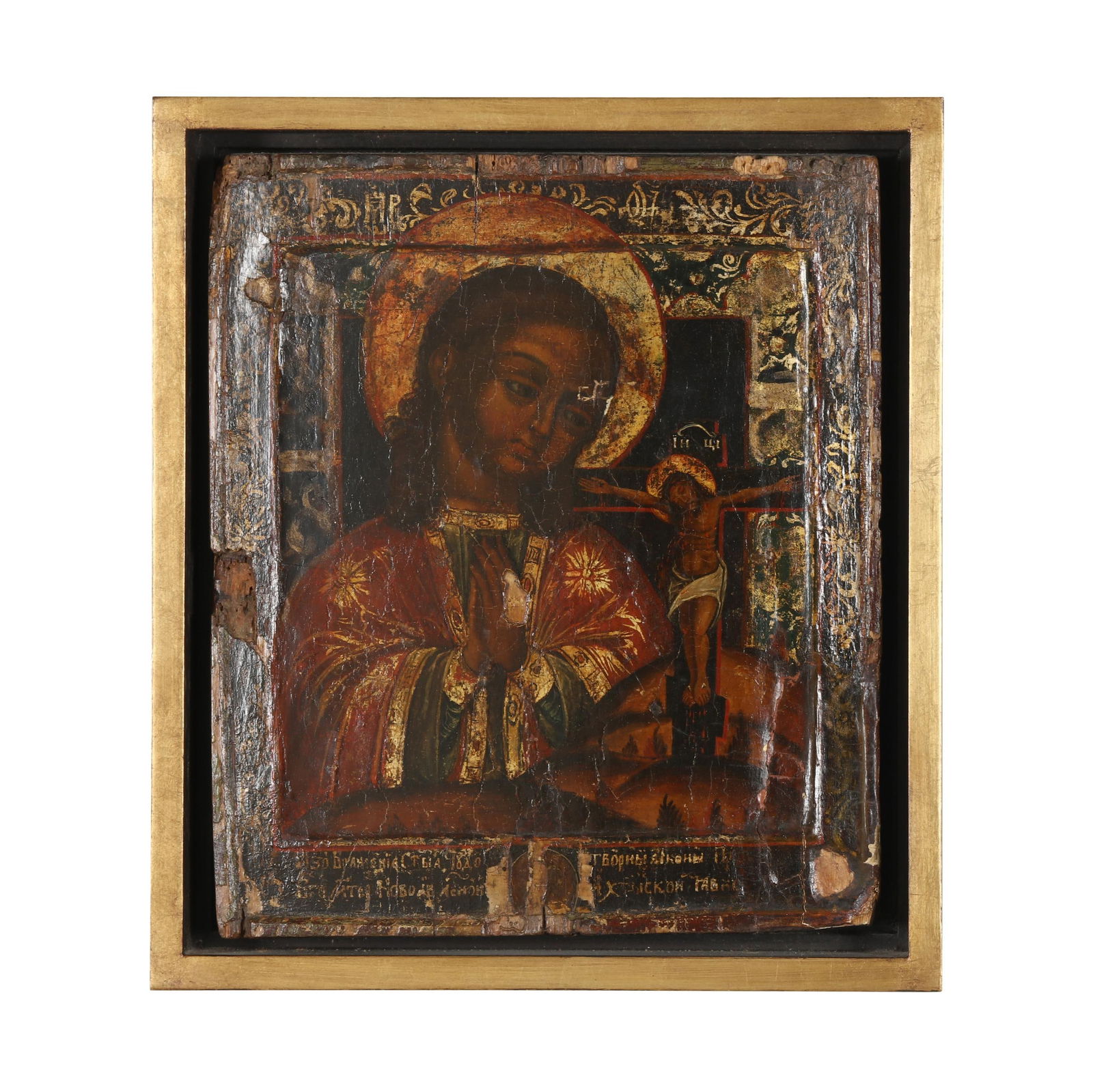 ANTIQUE EASTERN ORTHODOX ICON, 