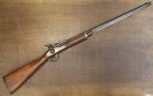 ANTIQUE EGYPTIAN POLICE SNIDER