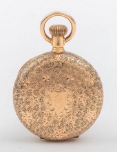ANTIQUE ELGIN 14K GOLD HUNTER