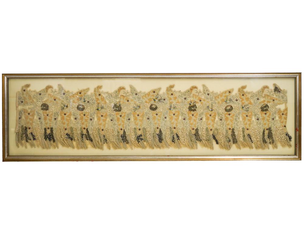 ANTIQUE EMBROIDERED