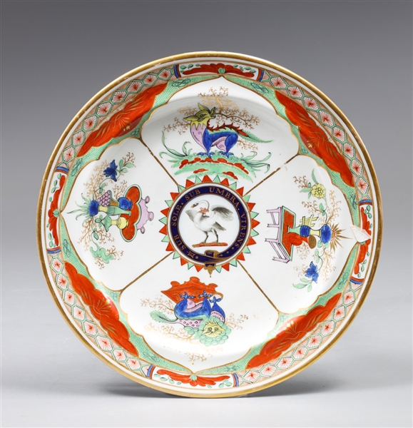 Antique English 18th/19th century