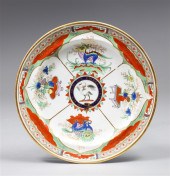 Antique English 18th/19th cent