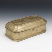 ANTIQUE ENGRAVED PERSIAN BETEL
