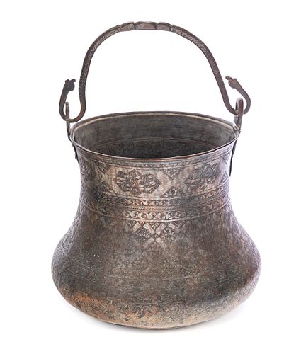 ANTIQUE ENGRAVED PERSIAN COPPER