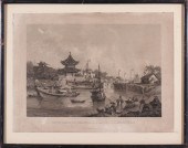 ANTIQUE ENGRAVING "CHINESE BAR