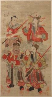 ANTIQUE FRAMED CHINESE WATERCO