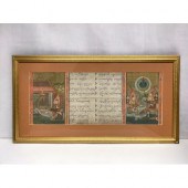Antique framed Thai Buddhist K