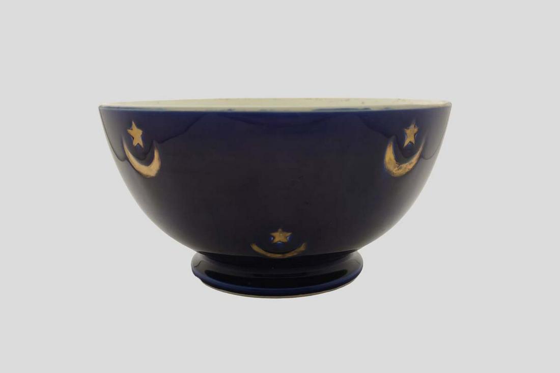 ANTIQUE FRENCH BOWL ISLAMIC STYLE
