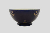 ANTIQUE FRENCH BOWL ISLAMIC ST