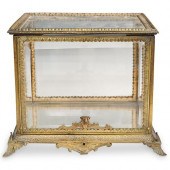 ANTIQUE FRENCH BRONZE & GLASS