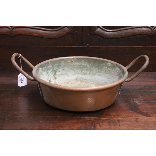 Antique French copper preserving