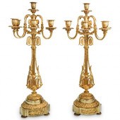 ANTIQUE FRENCH GILT BRONZE & B
