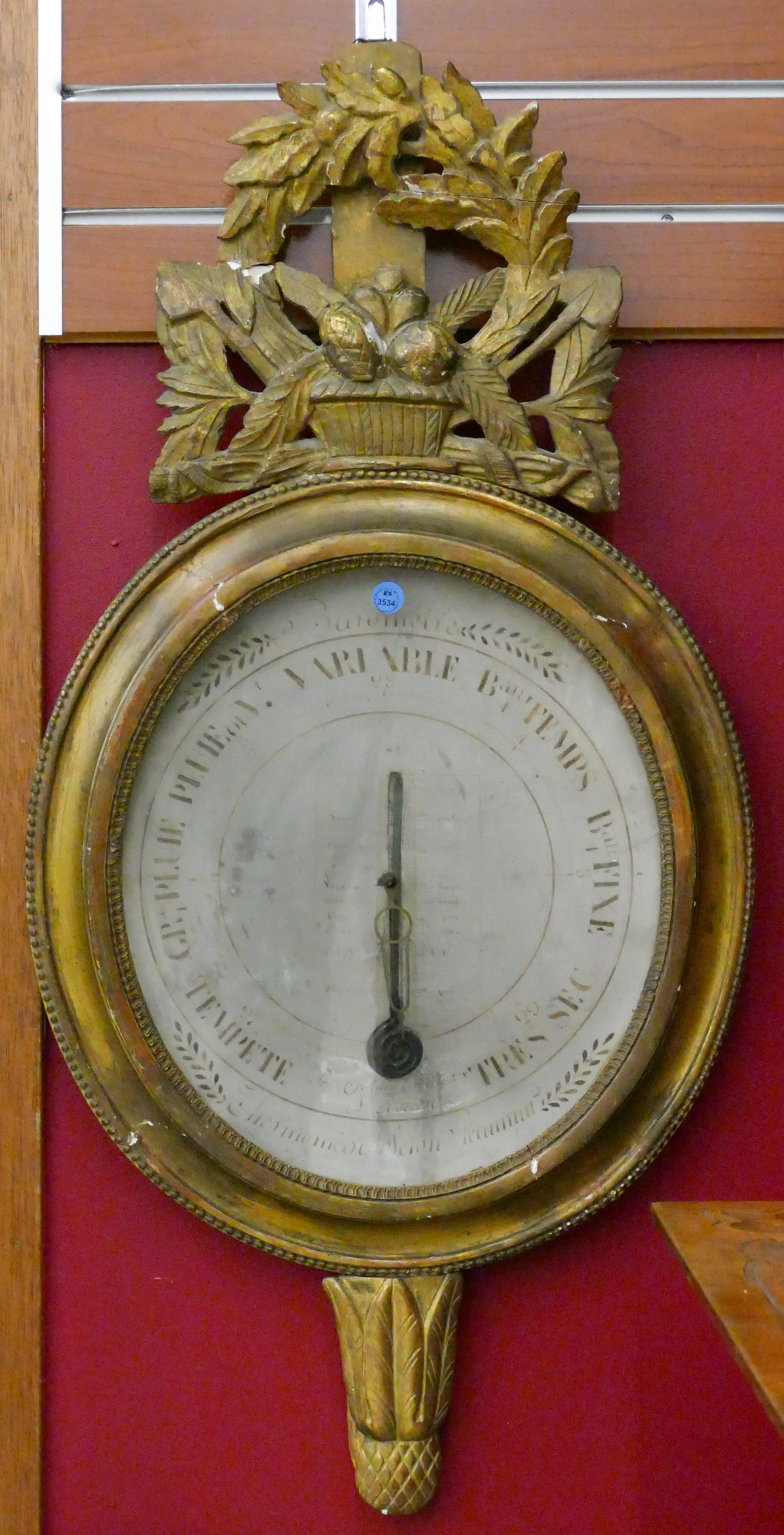 Antique French Gilt Wall