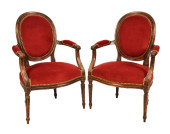 ANTIQUE FRENCH LOUIS XVI STYLE