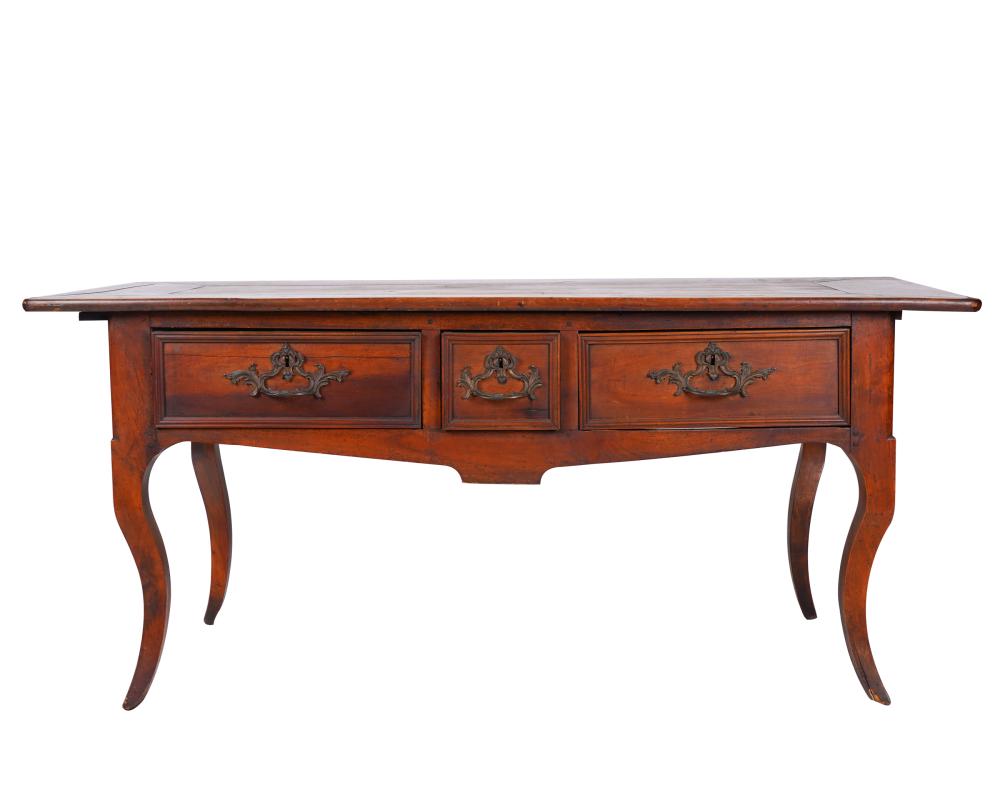 ANTIQUE FRENCH PROVINCIAL WALNUT