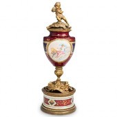 ANTIQUE FRENCH SEVRES STYLE PO