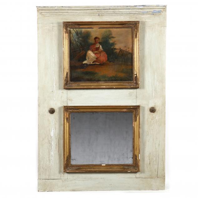 ANTIQUE FRENCH TRUMEAU MIRROR