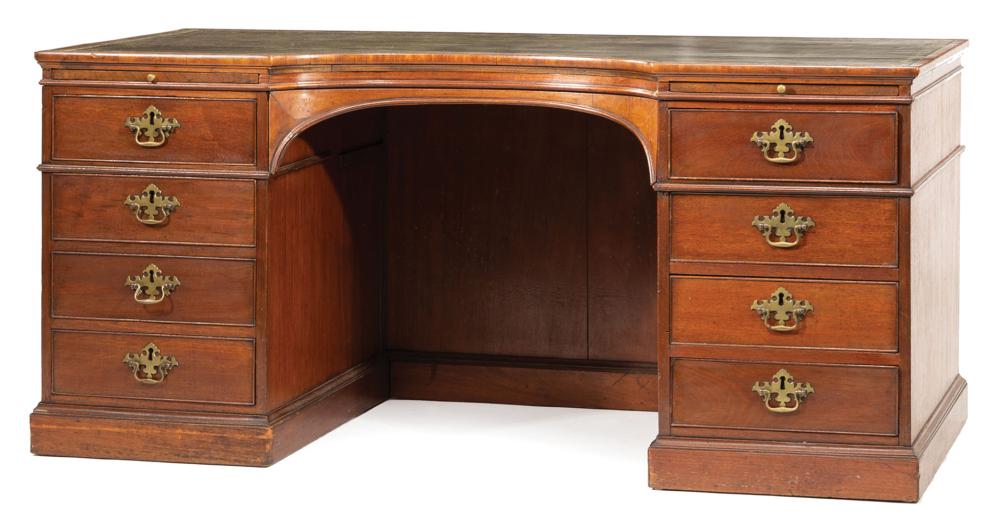 ANTIQUE GEORGIAN MAHOGANY