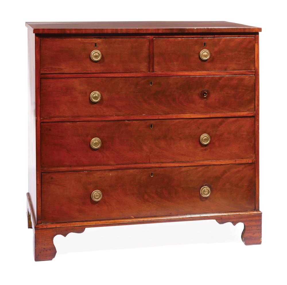 ANTIQUE GEORGIAN-STYLE MAHOGANY