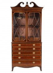 ANTIQUE GEORGIAN-STYLE MAHOGAN