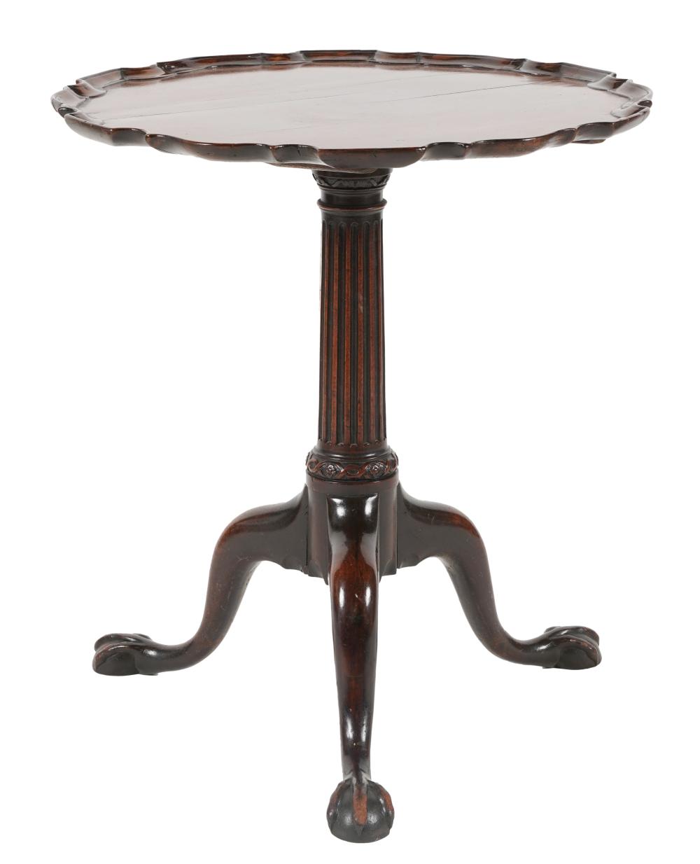 ANTIQUE GEORGIAN-STYLE MAHOGANY