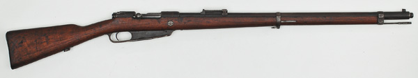 Antique German Gew. 88 Commission