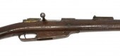 ANTIQUE GERMAN GEWEHR MODEL 18