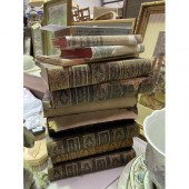 Antique Globe Encyclopedia alo