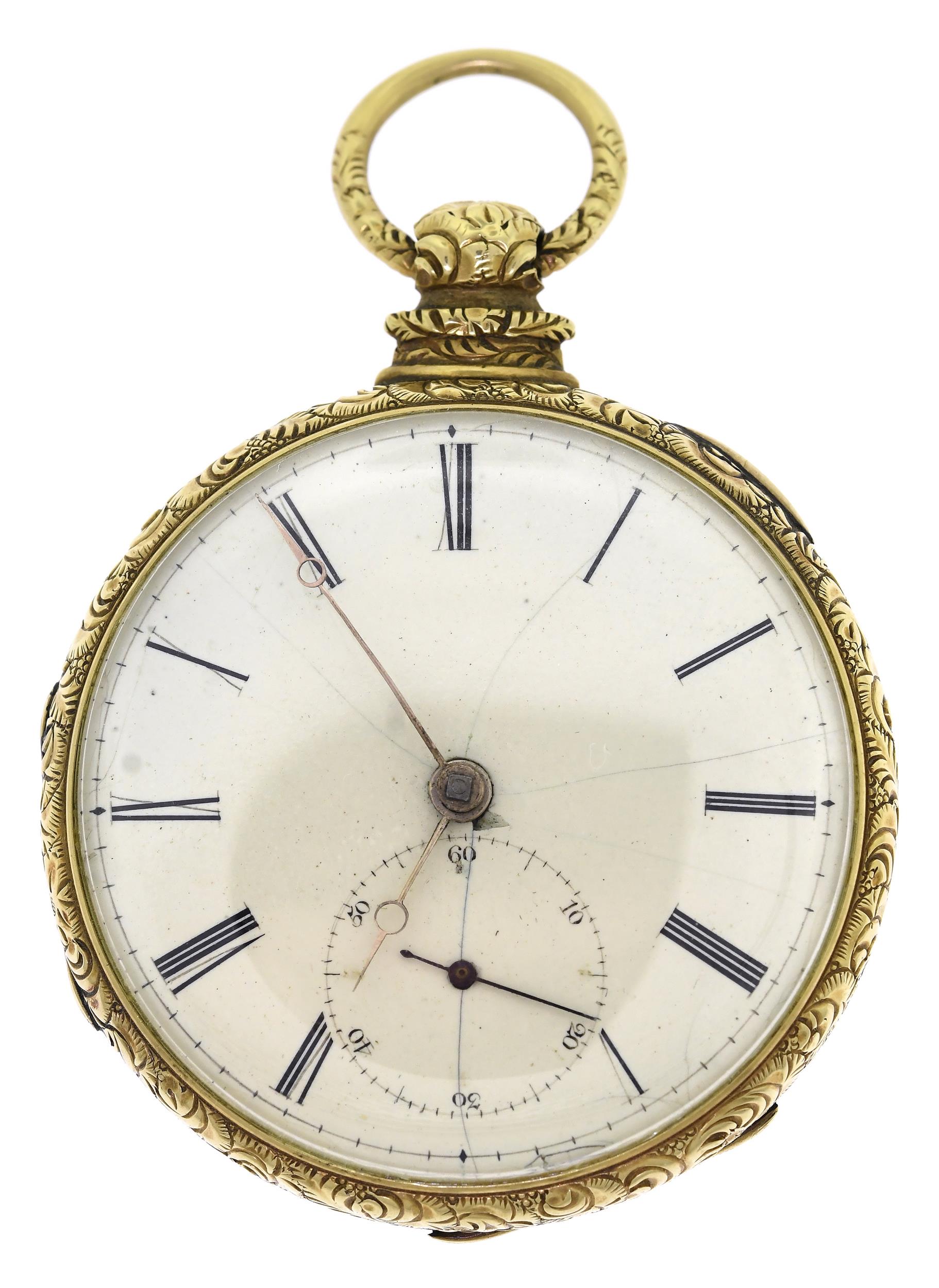 ANTIQUE GOLD POCKET WATCH W/CHAIN