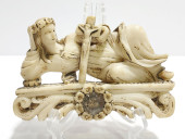 ANTIQUE GRECIAN CARVED MARBLE