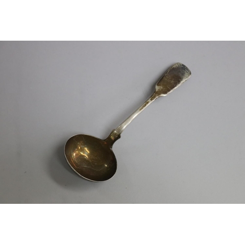 Antique hallmarked Victorian