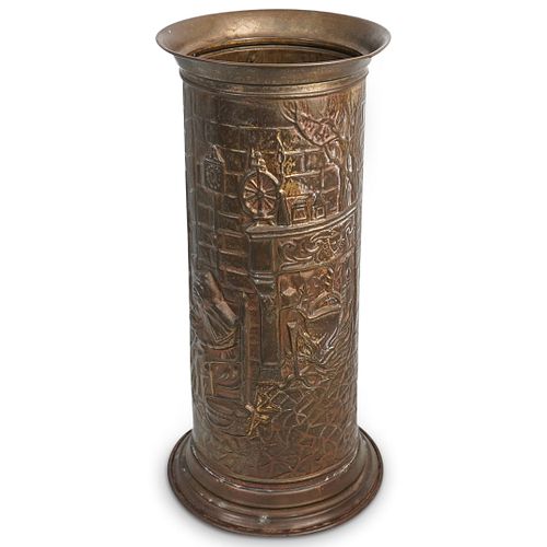 ANTIQUE HAMMERED BRASS CANE