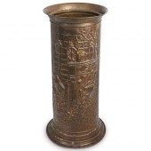 ANTIQUE HAMMERED BRASS CANE ST