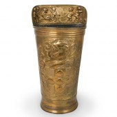 ANTIQUE HAMMERED BRASS UMBRELL