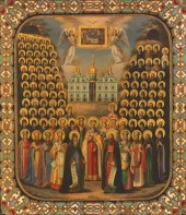 ANTIQUE HAND PAINTED ICON OF T