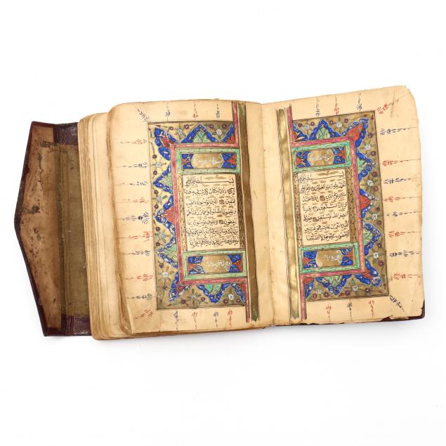 ANTIQUE ILLUMINATED MANUSCRIPT