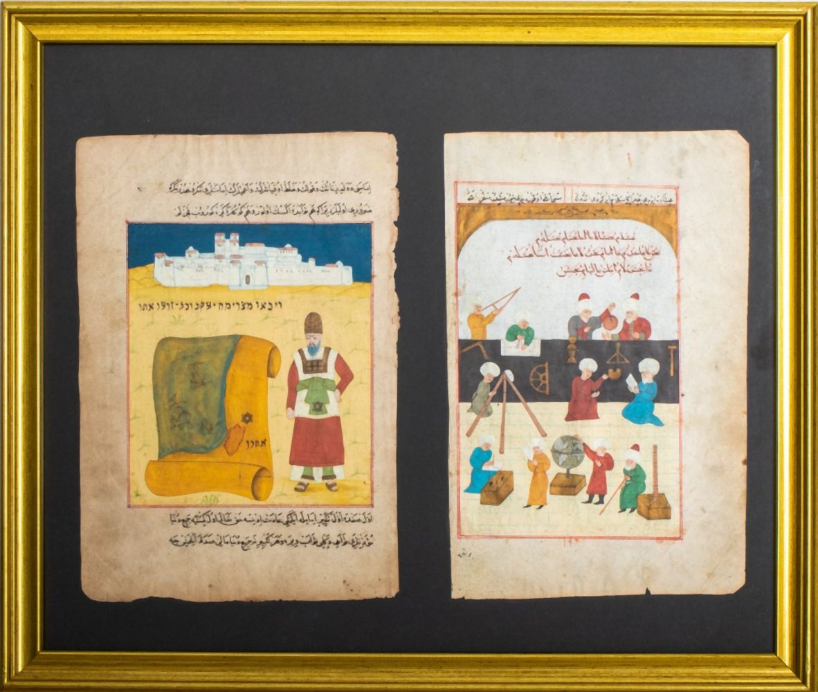 ANTIQUE ILLUMINATED MANUSCRIPT