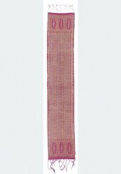 ANTIQUE INDONESIAN IKAT BREAST