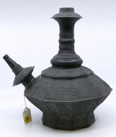 Antique Indonesian Malay Bronz