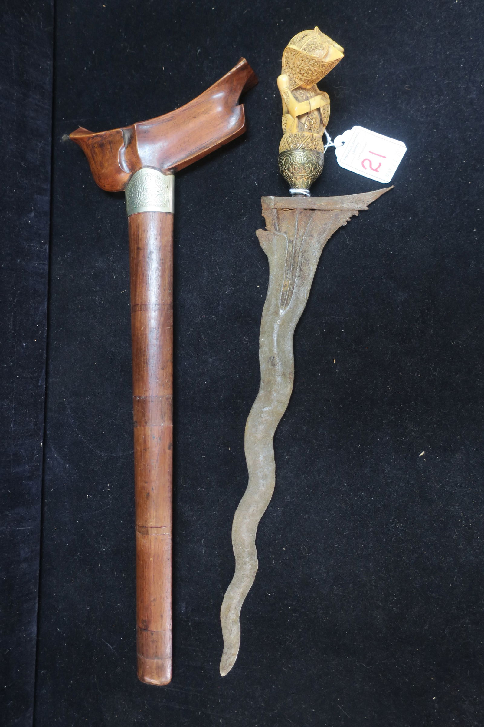 ANTIQUE INDONESIAN PALEMBANG KEIS