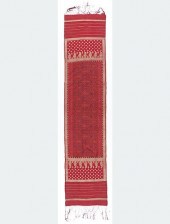 ANTIQUE INDONESIAN SHOULDER CL