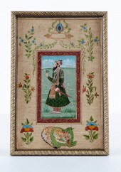 ANTIQUE ISLAMIC MINIATURE PAIN