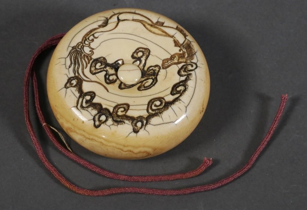 ANTIQUE IVORY INRO BOX,