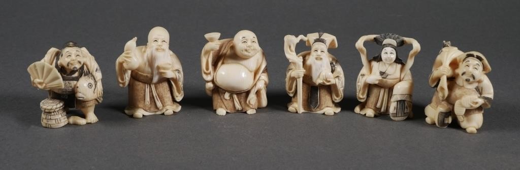 ANTIQUE IVORY NETSUKE GROUP OF