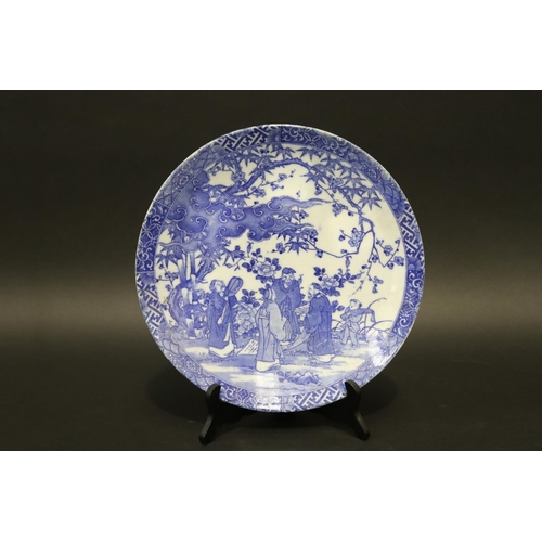 Antique Japanese blue & white