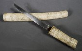 ANTIQUE JAPANESE BONE WAKAZASH