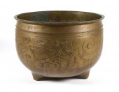ANTIQUE JAPANESE BRASS HIBACHI